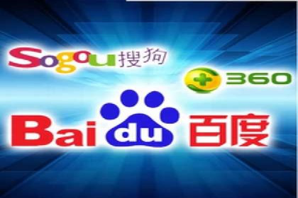 SEM外包公司案例：打造高效营销策略