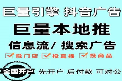 百度推广代运营的五大挑战及应对策略