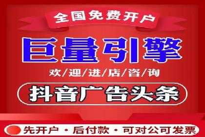 案例分享：低预算实现百度关键词推广